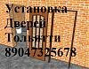 Установка межкомнатных дверей и входных в Тольятти